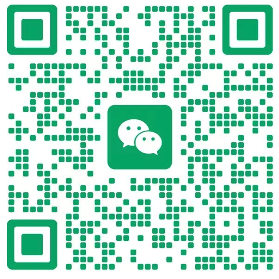 1783393970785111.png wechat.png